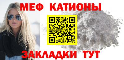 MDMA Гусев