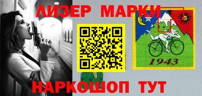 прущая мука Гусь-Хрустальный