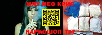 MDMA Гусев
