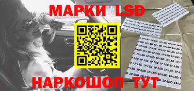 мефедрон Гусиноозёрск
