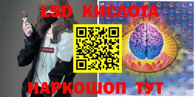 MDMA Гусев