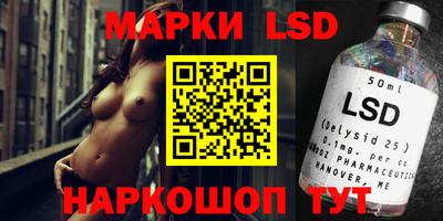 мефедрон Гусиноозёрск