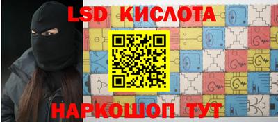 MDMA Гусев