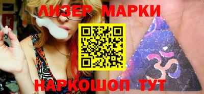 прущая мука Гусь-Хрустальный