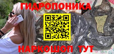 MDMA Гусев