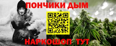 прущая мука Гусь-Хрустальный
