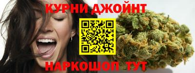 MDMA Гусев