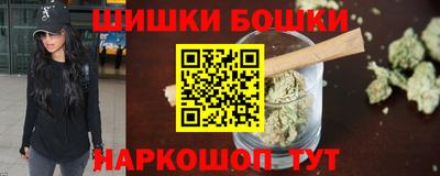 MDMA Гусев
