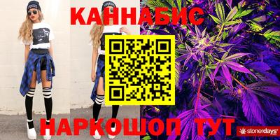 MDMA Гусев