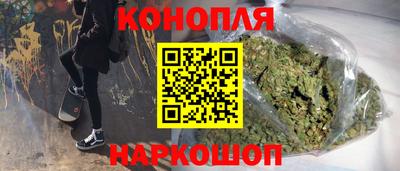 MDMA Гусев
