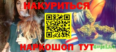 MDMA Гусев