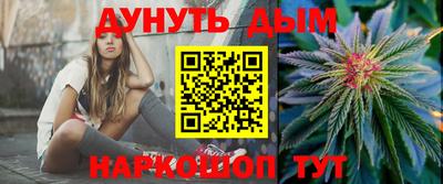 прущая мука Гусь-Хрустальный