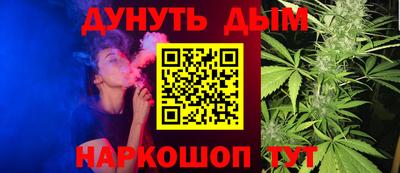 MDMA Гусев