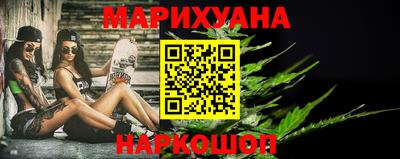 MDMA Гусев