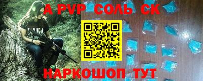 MDMA Гусев
