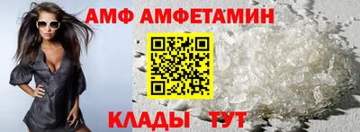 MDMA Гусев