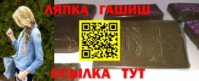 прущая мука Гусь-Хрустальный