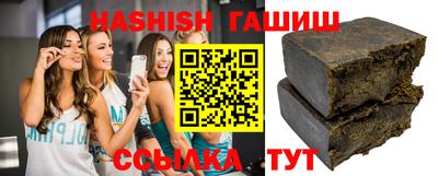 прущая мука Гусь-Хрустальный