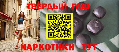 MDMA Гусев