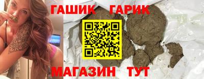 MDMA Гусев