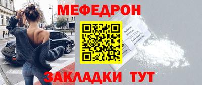 MDMA Гусев