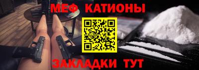 MDMA Гусев